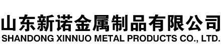 卫滨隧道注浆管|卫滨钢花管|卫滨超前小导管|卫滨无缝注浆管|卫滨注浆钢花管|卫滨中空注浆锚杆|卫滨隧道管棚管