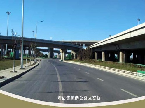 卫滨案例展示